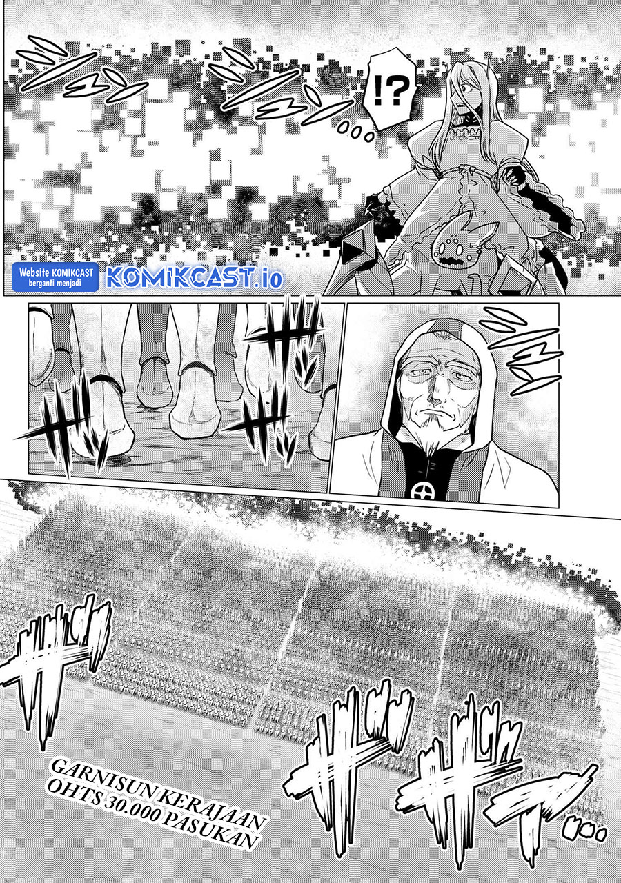 Kumo desu ga, Nani Ka?